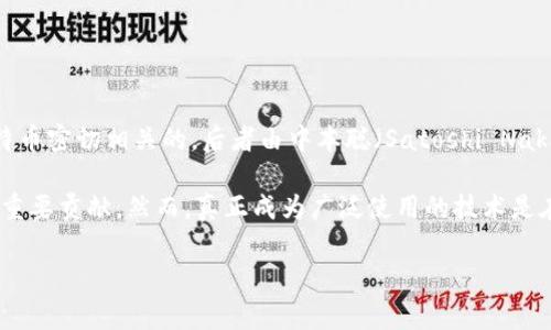 区块链成立于什么时间这个问题常常引发人们对于区块链技术起源的探讨。区块链的概念最早是与比特币密切相关的，后者由中本聪（Satoshi Nakamoto）于2008年提出，2009年比特币网络正式上线，伴随着比特币的诞生，区块链技术也随之被创造。

实际上，区块链本身的起源可以追溯到更早的时间，许多先驱在数字货币和分布式账本技术方面做出了重要贡献。然而，真正成为广泛使用的技术是在比特币出现之后。

如果你需要详细的内容或有更多相关问题，请告诉我！