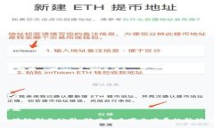 标题区块链创业公司：助力未来商业发展的新动