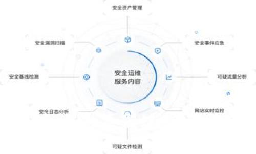 如何使用波场区块链查询浏览器进行资产管理与交易记录查看