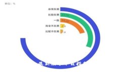 购宝钱包App最新版本下载