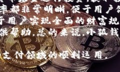 思考标题  besl_title如何使