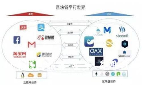 最佳虚拟币钱包推荐：安全、易用与功能齐全