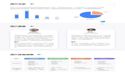 数字货币领域的股票龙头：2023年的最佳投资选择