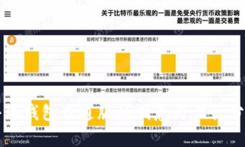 小狐钱包卡通版的创意与设计分析