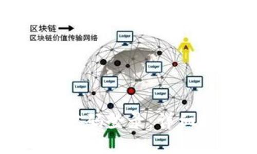 加密钱包怎么用密码登录：详细指南与使用技巧