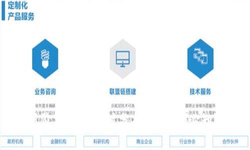 莱特币最新价格行情实时分析：投资者必知的市场动态