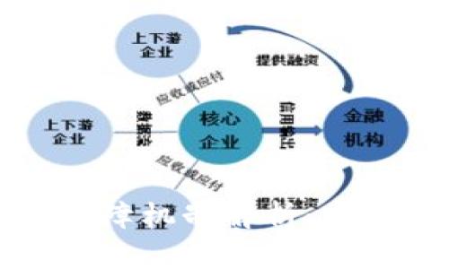 区块链数字钱包保障机制解析：安全性与便捷性并存