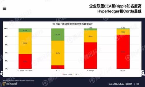 加密钱包功能与信息解析：深入了解加密钱包的种类及其重要性