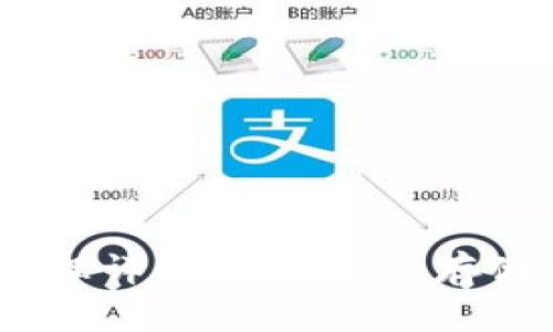 硬件钱包原理详解：如何安全存储数字资产？