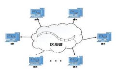 瑞波币（XRP）今日最新消