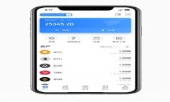 多链钱包APP：安全、便捷