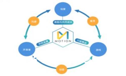 2023年加密货币钱包的种类详解与选择指南