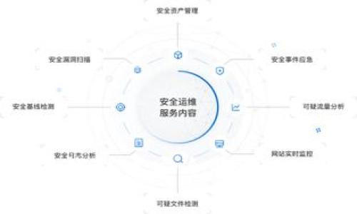 如何在小狐钱包中安全收取ETH？完整指南