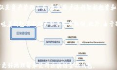   区块链金融钱包的全面解