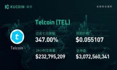 加密钱包安装方法指南：安全管理您的数字资产