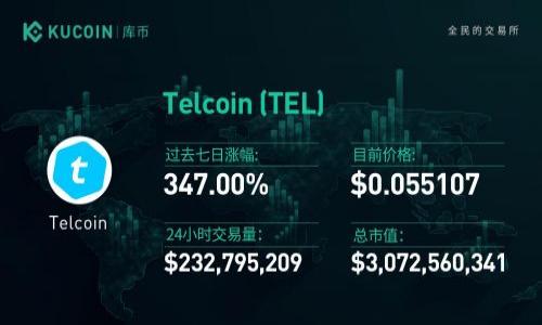 

加密钱包安装方法指南：安全管理您的数字资产