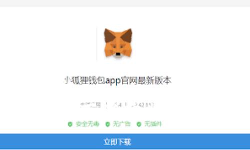 思考一个接近且的  
如何解决加密钱包下载安装不了怎么办的问题？