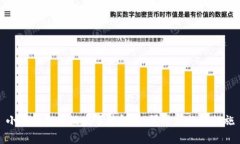 小狐钱包币被盗事件解析
