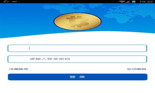 
小狐钱包无法提现的原因及解决方法