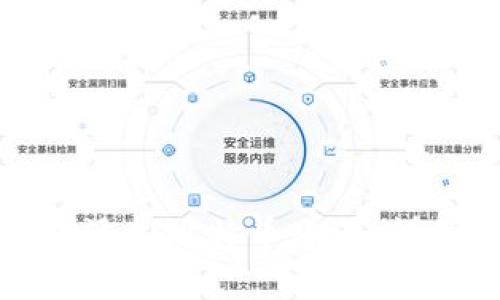 如何在小狐钱包中添加比特币账号：详细指南与注意事项