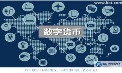 如何将区块链钱包中的数