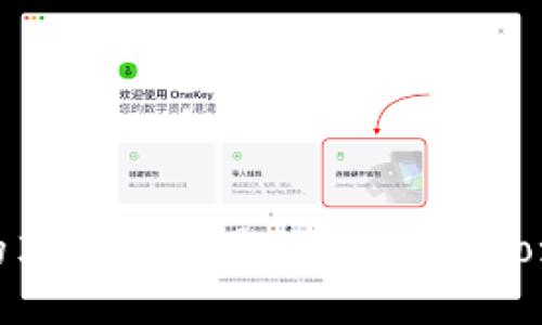 小狐钱包的英文翻译是 