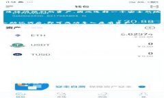 biao ti/biao ti中本聪小狐钱