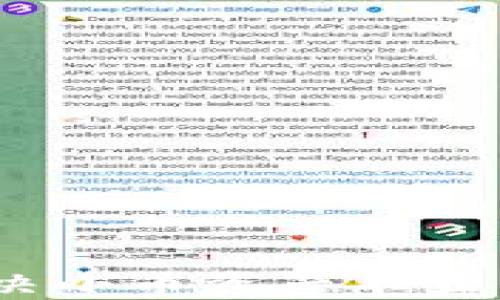 
狐狸钱包：解决小币资产不显示的问题指南