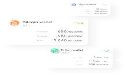 2023年最佳免费转账虚拟币钱包推荐