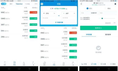 虚拟币钱包地址详解：如何生成、管理及使用