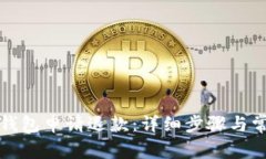 如何在小狐钱包申请退款