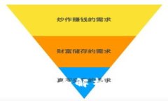 小狐钱包信用卡刷卡全解