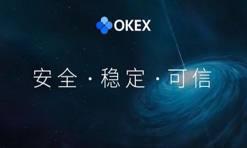 

区块链测试钱包到账时间解析与操作指南