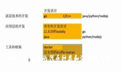 小狐钱包支持的代币种类
