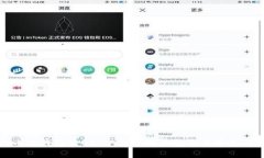 如何向小狐钱包转USDT：详