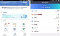 数字资产冷钱包使用指南