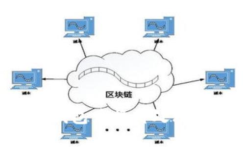 如何处理小狐钱包兑换待处理问题：全面指南