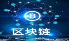   小狐钱包签名Coinlist：全