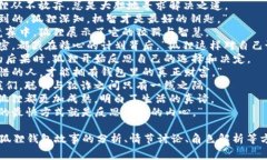 关于“狐狸的钱包”，这