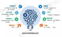 如何下载OKPay钱包苹果版：