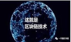    如何使用狐狸钱包在币