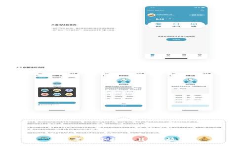思考一个接近且的，放进