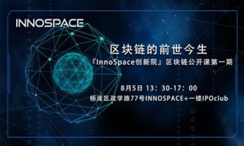 

小狐两个钱包的深层含义及其应用解析