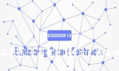 小狐钱包：全面解析其中