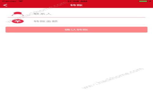 如何向小狐钱包充值BNB：详细步骤与注意事项