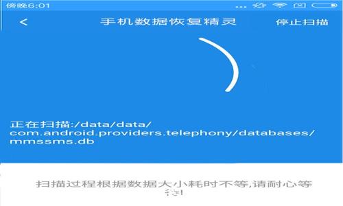 加密货币钱包官网买卖的可靠性分析与指南