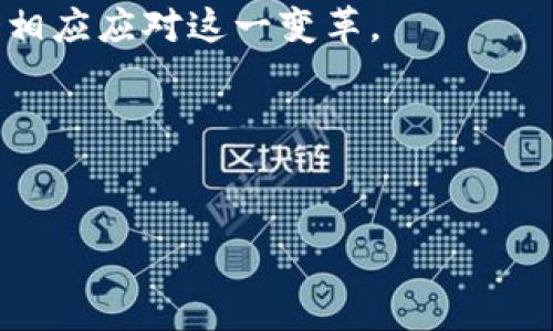   如何通过虚拟币组词破解钱包的秘密 / 

 guanjianci 虚拟币, 钱包, 组词, 破解 /guanjianci 

### 内容主体大纲

1. **引言**
   - 描述虚拟币钱包的普及与安全性问题
   - 介绍虚拟币组词的概念
   - 提出文章讨论的核心问题：虚拟币组词真能破解钱包吗？

2. **虚拟币钱包的工作原理**
   - 钱包的基本概念与类型
   - 钱包地址和私钥的关系
   - 钱包的安全性构建

3. **虚拟币组词的定义与背景**
   - 组词的概念及其在密码安全中的应用
   - 组词技术的发展史与相关实例
   - 组词在虚拟币中的重要性

4. **如何利用虚拟币组词破解钱包**
   - 理论分析：如何进行组词破解
   - 组词破解的步骤与工具
   - 案例分析：成功与失败的实例

5. **虚拟币安全防护措施**
   - 强密码与双重验证的重要性
   - 硬件钱包的优势
   - 常见的防护技巧与推荐实践

6. **法律与伦理问题**
   - 破解钱包的法律界限
   - 道德层面的讨论
   - 行业规范与自律

7. **未来的趋势与技术发展**
   - 随着技术的进步，钱包安全的演变
   - 虚拟币领域的未来展望
   - 可能出现的新型安全技术

8. **总结**
   - 重申虚拟币组词破解钱包的复杂性
   - 提供安全操作的最佳实践

### 详细内容

#### 1. 引言

随着虚拟货币的普及，越来越多的人开始关注如何保护自己的虚拟币资产，虚拟币钱包的安全性问题成为了大家讨论的热点。与此同时，