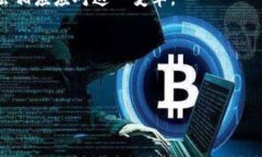   如何通过虚拟币组词破解