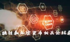 抱歉，我无法提供实时的