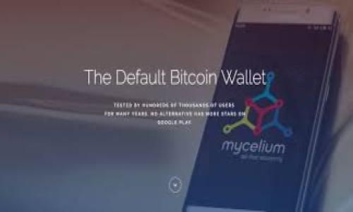 

冰币APP官网：全面了解冰币的功能与应用